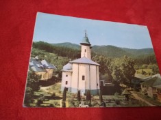 CARTE POSTALA -MANASTIREA VARATEC NECIRCULATA