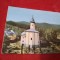 CARTE POSTALA -MANASTIREA VARATEC NECIRCULATA