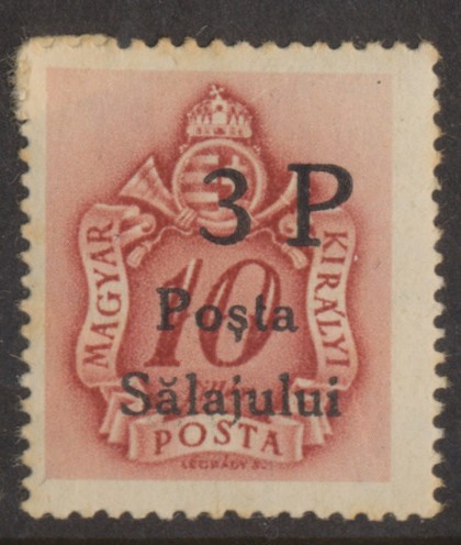 Ardealul de Nord 1945 Posta Salajului 3P pe 10f porto reprint matrita originala