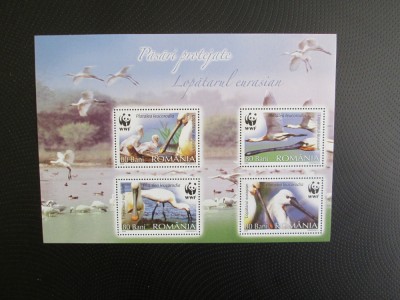 ROMANIA 2006 LOPATARUL EURASIAN MNH=63 foto