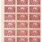 *Romania, lot 630 cu 30 timbre fiscale de ajutor, 1942, fragment de coala, MNH
