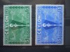 CN SERIE CEYLON, Nestampilat