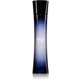 Cumpara ieftin Armani Code Eau de Parfum pentru femei 75 ml