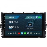 Cumpara ieftin Navigatie Volkswagen Polo (2018+), Android 12, P-Octacore 2GB RAM + 32GB ROM, 9 Inch - AD-BGP9002+AD-BGRKIT041