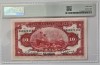 10 Yuan China 1914 PMG 64