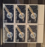 Romania MNH 1958 - Al III-lea satelit artificial al Pamantului Sputnik III- LP 460 X6