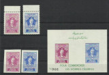 Afganistan MNH 1960 - Mir Wais Nika Personalitati - serii si colita, Nestampilat