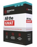 Complete GMAT Strategy Guide Set