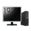 Pachet Calculator Second Hand LENOVO V520s SFF, Intel Core i5-7500 3.40GHz, 8GB DDR4, 256GB SSD + Monitor 19&amp;quot; NewTechnology Media