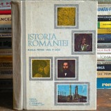 Istoria Rom&acirc;niei, Manual pentru anul IV Liceu - Ed. Didactică 1977