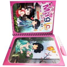 Carte de colorat cu apa tip Magic Book in limba engreza, Linomag&reg;, Manga, Reutilizabila, Pentru fete si baieti de peste 3 ani