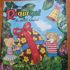 revista pt copii - le journal de riquiqui - aprilie 1968 - in limba franceza