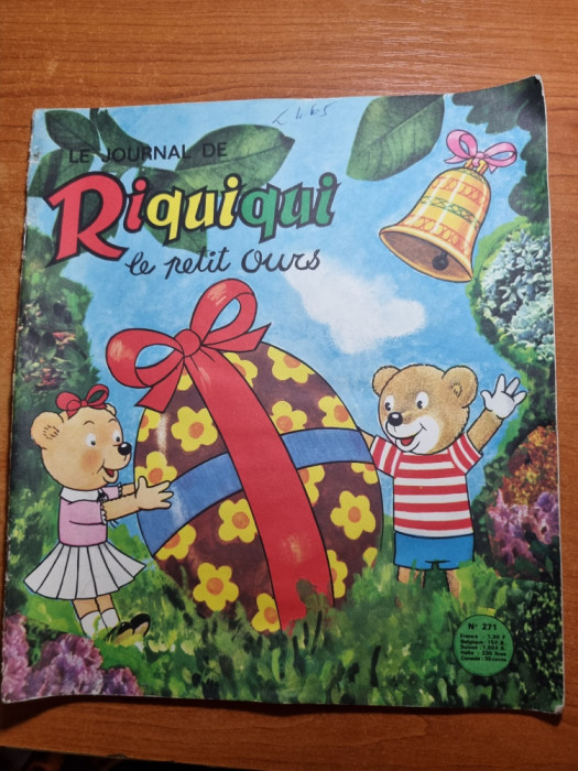 revista pt copii - le journal de riquiqui - aprilie 1968 - in limba franceza