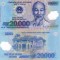 VIETNAM 20.000 dong 2020 polymer UNC!!!