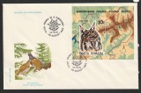 Romania 1985 - #1136 Semicentenarul Parcului National Retezat FDC 1v MNH, Nestampilat
