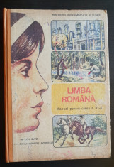 Limba rom&amp;acirc;nă. Manual pentru clasa a VI-a -Mihaela Butoi, Constantinescu-Dobridor foto