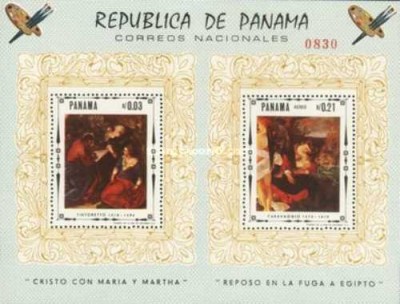 Panama 1968 - arta religioasa, colita neuzata foto