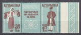 ROMANIA 1958 LP 462 c COSTUME NATIONALE TRIPTIC CU VINIETA DANTELAT 1,75 LEI EROARE FURCA LA COBILITA(FEMEIE) SI OL DIN MOLDOVA LEGAT STARE MNH