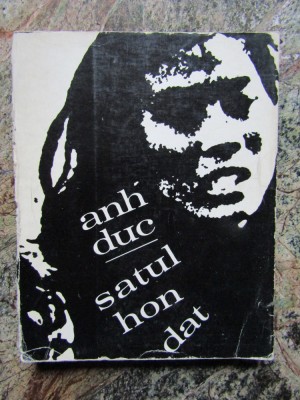Anh Duc - Satul Hon Dat foto