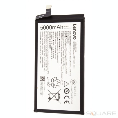 Acumulatori Lenovo BL244 foto