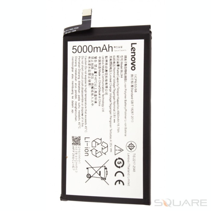 Acumulatori Lenovo BL244