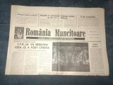 ZIARUL ROMANIA MUNCITOARE 8 FEBRUARIE 1990