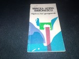 MIRCEA HORIA SIMIONESCU - RAPIREA LUI GANYMEDE
