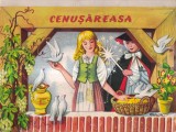 Cenusareasa. Carte 3D (1977)