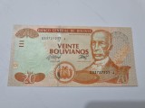 Cumpara ieftin bancnota bolivia 20 b 1986/2015-2016 serie j
