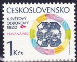 C2405 - Cehoslovacia 1982 - Congres neuzat,perfecta stare