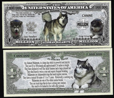 !!! SUA = FANTASY NOTE = MALAMUT DE ALASKA - 2018 - UNC / SERIA DOG LOVER foto