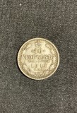 Moneda 10 copeici 1911 argint Rusia, Europa