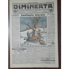 Ziarul Dimineata nr.3199/1913