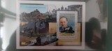 Ciad-Transport,locomotive ,trenuri- colita-nestampilata MNH (T3)