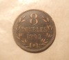 GUERNSEY 8 DUBLES 1902, Europa