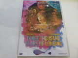 Three thousend years of longing, DVD, Altele