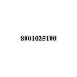 Panou pentru frigider BOSCH 00741701 Original