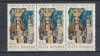 1971 LP 775 - 450 DE ANI DE LA MOARTEA LUI NEAGOE BASARAB STRAIF 3 MNH, Nestampilat