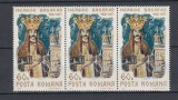 1971 LP 775 - 450 DE ANI DE LA MOARTEA LUI NEAGOE BASARAB STRAIF 3 MNH, Nestampilat