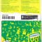 bnk card Romania - Connex - reincarcare Go! 12 - RO-CON-REF-0021C