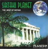 Various - Sirtaki Planet (The Best Of Sirtaki), CDr