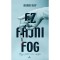 Ez f&aacute;jni fog - Egy fiatal orvos napl&oacute;ja - Adam Kay