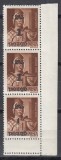 1945 ORADEA EMISIUNEA I 1P/4F TIP I+II+III POINCON EXPERT FRANCISC MEGYERI MNH