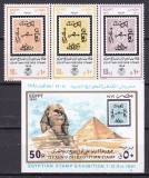 Egipt 1991 aniv. marca egipteana MI 1183-1185 + bl. 45 MNH