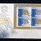 ROMANIA 2005 - SEMNAREA TRATATULUI DE ADERARE A ROMANIEI LA UE, FDC - LP 1682a
