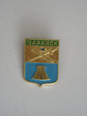 M3 N4 46 - insigna - Orase - Zarask - Rusia foto