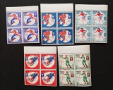 YEMEN A.R. -GRENOBLE 1968 OLIMPIADA DE IARNA-4 x 1 SERIE-NEOB. - YAR 045A, Asia, Sport