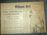 ZIARUL ROMANIA LIBERA 18 AUGUST 1965