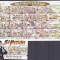 DB1 Pictura Povesti Populare Legende Indonezia 2001 SS + MS MNH