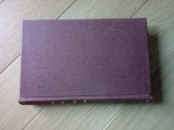 Tudor Musatescu Mica publicitate, ed. princeps, 1935, Alta editura